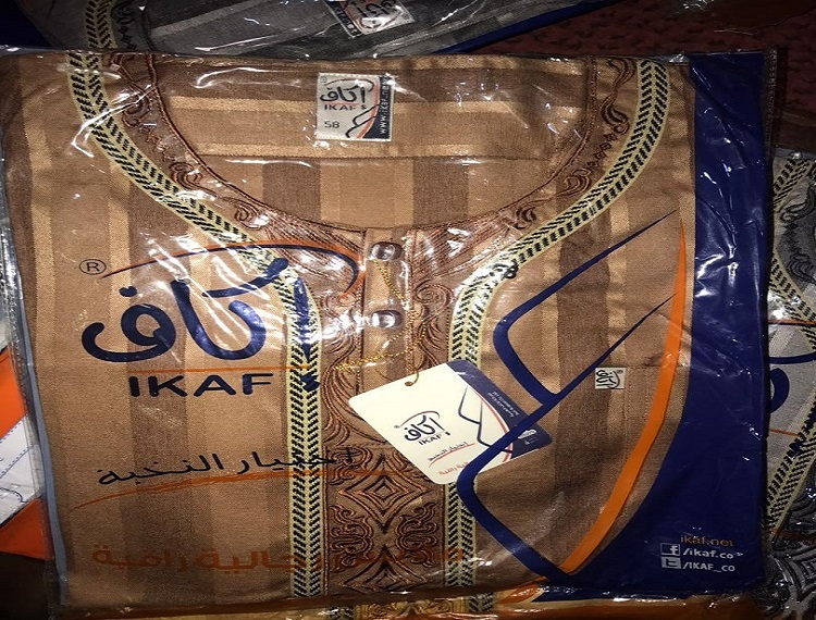 bag